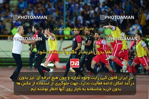 2039260, Tehran, Iran, Final 2022–23 Iranian Hazfi Cup, Khorramshahr Cup, Esteghlal 1 v 2 Persepolis on 2023/05/31 at Azadi Stadium
