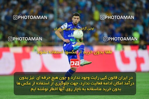 2039265, Tehran, Iran, Final 2022–23 Iranian Hazfi Cup, Khorramshahr Cup, Esteghlal 1 v 2 Persepolis on 2023/05/31 at Azadi Stadium