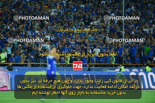 2039266, Tehran, Iran, Final 2022–23 Iranian Hazfi Cup, Khorramshahr Cup, Esteghlal 1 v 2 Persepolis on 2023/05/31 at Azadi Stadium