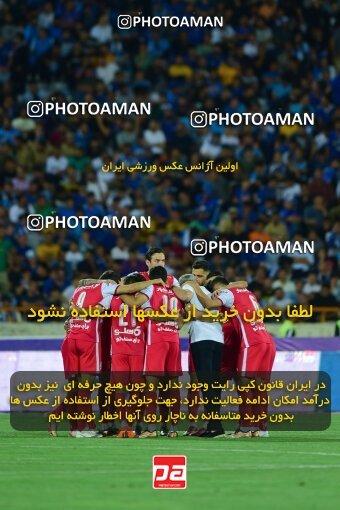 2039269, Tehran, Iran, Final 2022–23 Iranian Hazfi Cup, Khorramshahr Cup, Esteghlal 1 v 2 Persepolis on 2023/05/31 at Azadi Stadium