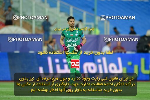 2039270, Tehran, Iran, Final 2022–23 Iranian Hazfi Cup, Khorramshahr Cup, Esteghlal 1 v 2 Persepolis on 2023/05/31 at Azadi Stadium