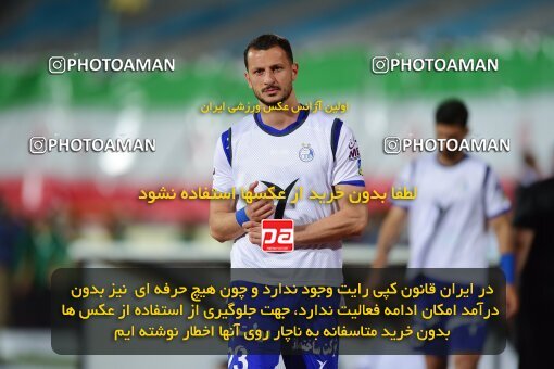 2039273, Tehran, Iran, Final 2022–23 Iranian Hazfi Cup, Khorramshahr Cup, Esteghlal 1 v 2 Persepolis on 2023/05/31 at Azadi Stadium