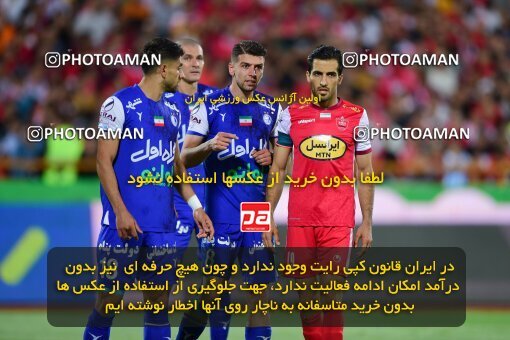 2039279, Tehran, Iran, Final 2022–23 Iranian Hazfi Cup, Khorramshahr Cup, Esteghlal 1 v 2 Persepolis on 2023/05/31 at Azadi Stadium