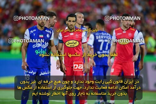 2039280, Tehran, Iran, Final 2022–23 Iranian Hazfi Cup, Khorramshahr Cup, Esteghlal 1 v 2 Persepolis on 2023/05/31 at Azadi Stadium
