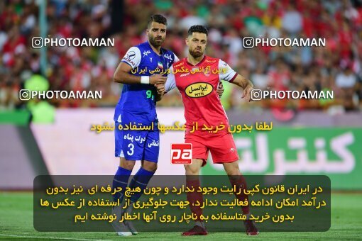 2039281, Tehran, Iran, Final 2022–23 Iranian Hazfi Cup, Khorramshahr Cup, Esteghlal 1 v 2 Persepolis on 2023/05/31 at Azadi Stadium