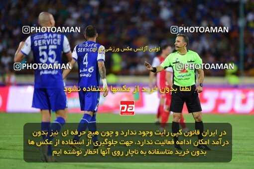 2039284, Tehran, Iran, Final 2022–23 Iranian Hazfi Cup, Khorramshahr Cup, Esteghlal 1 v 2 Persepolis on 2023/05/31 at Azadi Stadium