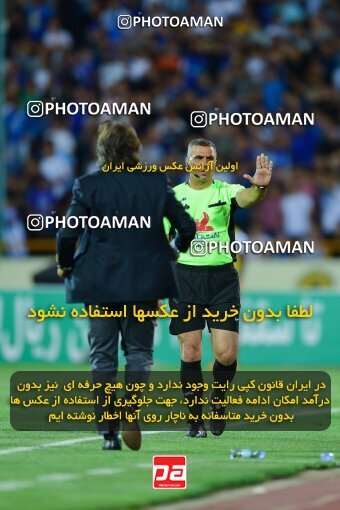 2039286, Tehran, Iran, Final 2022–23 Iranian Hazfi Cup, Khorramshahr Cup, Esteghlal 1 v 2 Persepolis on 2023/05/31 at Azadi Stadium