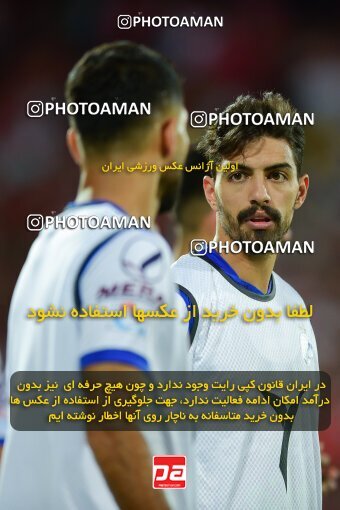 2039289, Tehran, Iran, Final 2022–23 Iranian Hazfi Cup, Khorramshahr Cup, Esteghlal 1 v 2 Persepolis on 2023/05/31 at Azadi Stadium