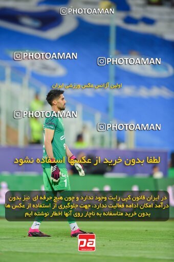 2039291, Tehran, Iran, Final 2022–23 Iranian Hazfi Cup, Khorramshahr Cup, Esteghlal 1 v 2 Persepolis on 2023/05/31 at Azadi Stadium