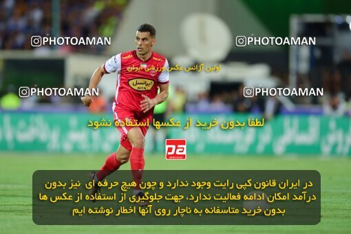 2039297, Tehran, Iran, Final 2022–23 Iranian Hazfi Cup, Khorramshahr Cup, Esteghlal 1 v 2 Persepolis on 2023/05/31 at Azadi Stadium