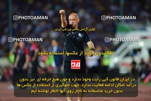 2039300, Tehran, Iran, Final 2022–23 Iranian Hazfi Cup, Khorramshahr Cup, Esteghlal 1 v 2 Persepolis on 2023/05/31 at Azadi Stadium