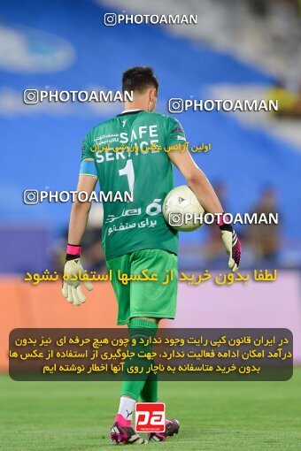 2039301, Tehran, Iran, Final 2022–23 Iranian Hazfi Cup, Khorramshahr Cup, Esteghlal 1 v 2 Persepolis on 2023/05/31 at Azadi Stadium