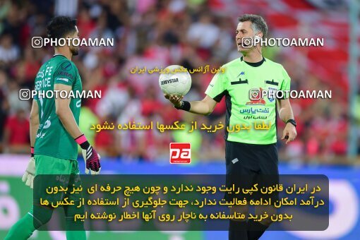 2039302, Tehran, Iran, Final 2022–23 Iranian Hazfi Cup, Khorramshahr Cup, Esteghlal 1 v 2 Persepolis on 2023/05/31 at Azadi Stadium