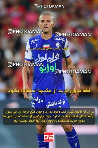 2039303, Tehran, Iran, Final 2022–23 Iranian Hazfi Cup, Khorramshahr Cup, Esteghlal 1 v 2 Persepolis on 2023/05/31 at Azadi Stadium