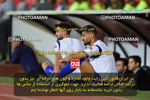 2039307, Tehran, Iran, Final 2022–23 Iranian Hazfi Cup, Khorramshahr Cup, Esteghlal 1 v 2 Persepolis on 2023/05/31 at Azadi Stadium