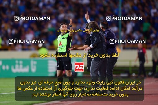 2039308, Tehran, Iran, Final 2022–23 Iranian Hazfi Cup, Khorramshahr Cup, Esteghlal 1 v 2 Persepolis on 2023/05/31 at Azadi Stadium
