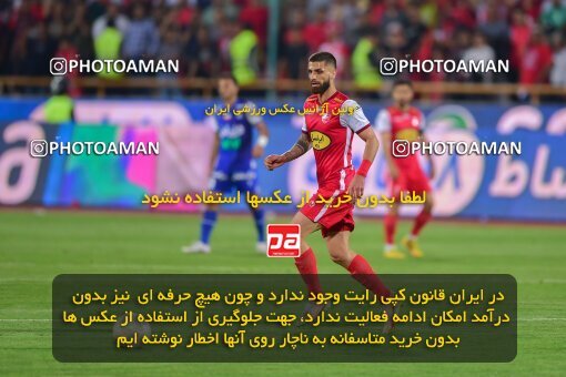 2039310, Tehran, Iran, Final 2022–23 Iranian Hazfi Cup, Khorramshahr Cup, Esteghlal 1 v 2 Persepolis on 2023/05/31 at Azadi Stadium
