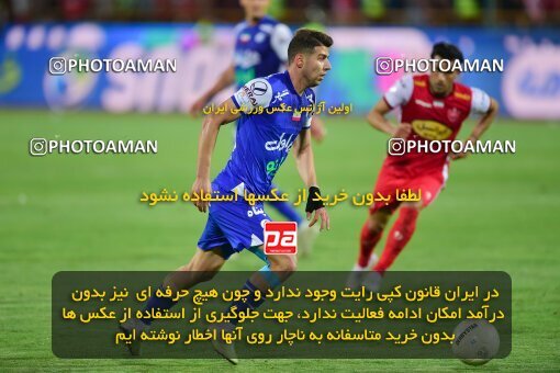 2039312, Tehran, Iran, Final 2022–23 Iranian Hazfi Cup, Khorramshahr Cup, Esteghlal 1 v 2 Persepolis on 2023/05/31 at Azadi Stadium