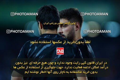 2039320, Tehran, Iran, Final 2022–23 Iranian Hazfi Cup, Khorramshahr Cup, Esteghlal 1 v 2 Persepolis on 2023/05/31 at Azadi Stadium