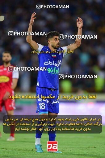 2039322, Tehran, Iran, Final 2022–23 Iranian Hazfi Cup, Khorramshahr Cup, Esteghlal 1 v 2 Persepolis on 2023/05/31 at Azadi Stadium