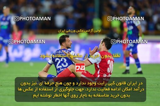 2039323, Tehran, Iran, Final 2022–23 Iranian Hazfi Cup, Khorramshahr Cup, Esteghlal 1 v 2 Persepolis on 2023/05/31 at Azadi Stadium