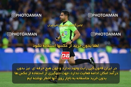 2039324, Tehran, Iran, Final 2022–23 Iranian Hazfi Cup, Khorramshahr Cup, Esteghlal 1 v 2 Persepolis on 2023/05/31 at Azadi Stadium