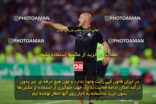 2039327, Tehran, Iran, Final 2022–23 Iranian Hazfi Cup, Khorramshahr Cup, Esteghlal 1 v 2 Persepolis on 2023/05/31 at Azadi Stadium
