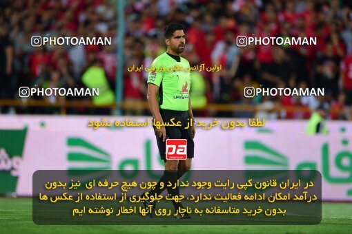 2039329, Tehran, Iran, Final 2022–23 Iranian Hazfi Cup, Khorramshahr Cup, Esteghlal 1 v 2 Persepolis on 2023/05/31 at Azadi Stadium