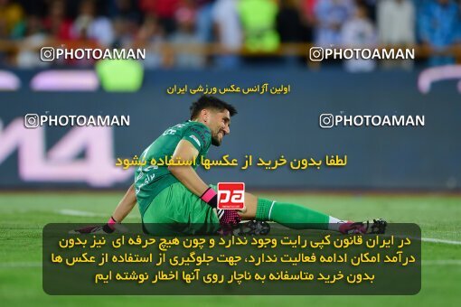 2039330, Tehran, Iran, Final 2022–23 Iranian Hazfi Cup, Khorramshahr Cup, Esteghlal 1 v 2 Persepolis on 2023/05/31 at Azadi Stadium