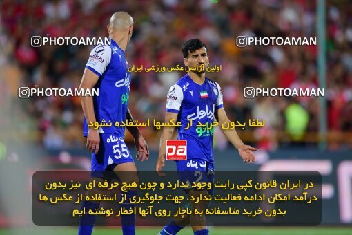 2039332, Tehran, Iran, Final 2022–23 Iranian Hazfi Cup, Khorramshahr Cup, Esteghlal 1 v 2 Persepolis on 2023/05/31 at Azadi Stadium