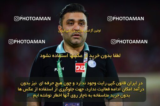 2039333, Tehran, Iran, Final 2022–23 Iranian Hazfi Cup, Khorramshahr Cup, Esteghlal 1 v 2 Persepolis on 2023/05/31 at Azadi Stadium