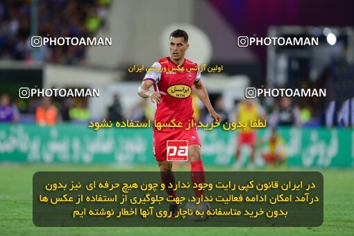 2039335, Tehran, Iran, Final 2022–23 Iranian Hazfi Cup, Khorramshahr Cup, Esteghlal 1 v 2 Persepolis on 2023/05/31 at Azadi Stadium