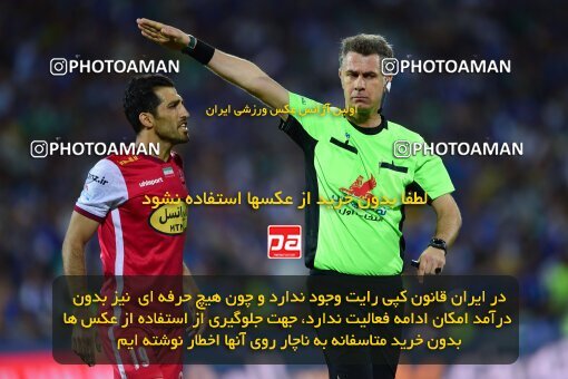 2039336, Tehran, Iran, Final 2022–23 Iranian Hazfi Cup, Khorramshahr Cup, Esteghlal 1 v 2 Persepolis on 2023/05/31 at Azadi Stadium
