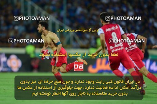 2039339, Tehran, Iran, Final 2022–23 Iranian Hazfi Cup, Khorramshahr Cup, Esteghlal 1 v 2 Persepolis on 2023/05/31 at Azadi Stadium