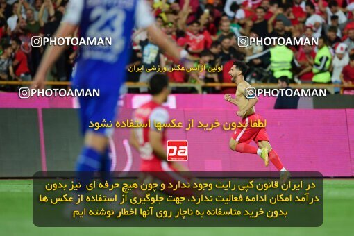 2039341, Tehran, Iran, Final 2022–23 Iranian Hazfi Cup, Khorramshahr Cup, Esteghlal 1 v 2 Persepolis on 2023/05/31 at Azadi Stadium