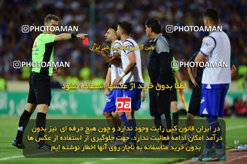2039342, Tehran, Iran, Final 2022–23 Iranian Hazfi Cup, Khorramshahr Cup, Esteghlal 1 v 2 Persepolis on 2023/05/31 at Azadi Stadium