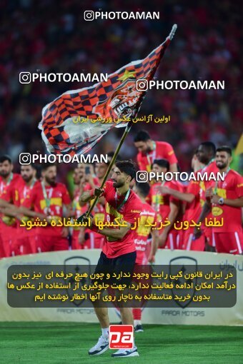 2039345, Tehran, Iran, Final 2022–23 Iranian Hazfi Cup, Khorramshahr Cup, Esteghlal 1 v 2 Persepolis on 2023/05/31 at Azadi Stadium
