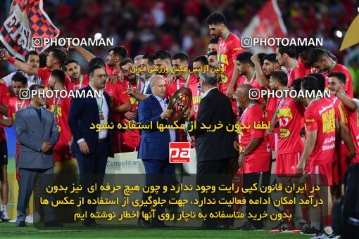 2039346, Tehran, Iran, Final 2022–23 Iranian Hazfi Cup, Khorramshahr Cup, Esteghlal 1 v 2 Persepolis on 2023/05/31 at Azadi Stadium