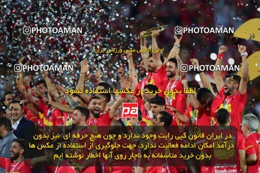 2039348, Tehran, Iran, Final 2022–23 Iranian Hazfi Cup, Khorramshahr Cup, Esteghlal 1 v 2 Persepolis on 2023/05/31 at Azadi Stadium