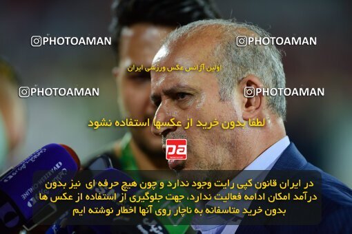 2039352, Tehran, Iran, Final 2022–23 Iranian Hazfi Cup, Khorramshahr Cup, Esteghlal 1 v 2 Persepolis on 2023/05/31 at Azadi Stadium