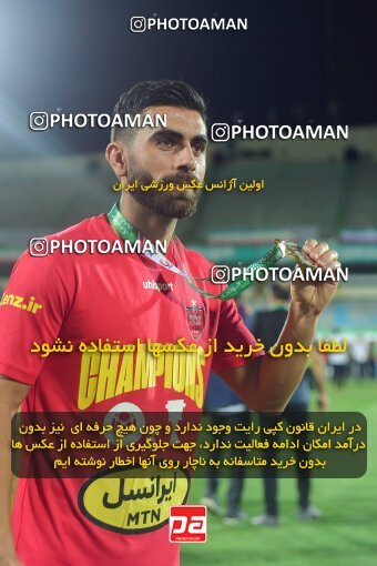 2039354, Tehran, Iran, Final 2022–23 Iranian Hazfi Cup, Khorramshahr Cup, Esteghlal 1 v 2 Persepolis on 2023/05/31 at Azadi Stadium
