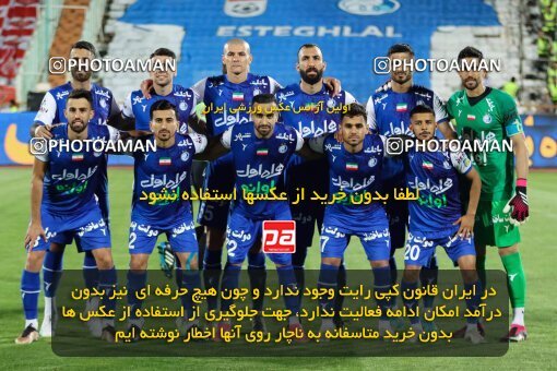 2039355, Tehran, Iran, Final 2022–23 Iranian Hazfi Cup, Khorramshahr Cup, Esteghlal 1 v 2 Persepolis on 2023/05/31 at Azadi Stadium