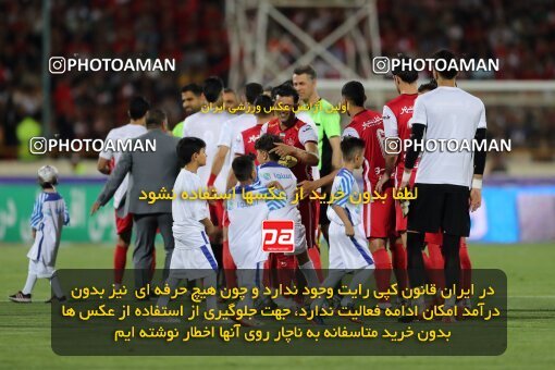2056776, Tehran, Iran, Final 2022–23 Iranian Hazfi Cup, Khorramshahr Cup, Esteghlal 1 v 2 Persepolis on 2023/05/31 at Azadi Stadium