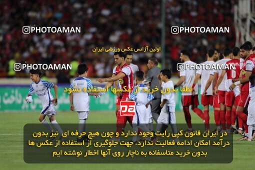 2056777, Tehran, Iran, Final 2022–23 Iranian Hazfi Cup, Khorramshahr Cup, Esteghlal 1 v 2 Persepolis on 2023/05/31 at Azadi Stadium