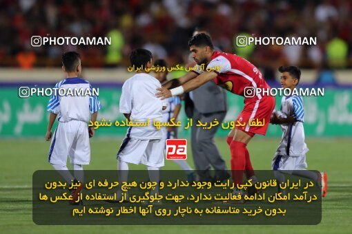 2056778, Tehran, Iran, Final 2022–23 Iranian Hazfi Cup, Khorramshahr Cup, Esteghlal 1 v 2 Persepolis on 2023/05/31 at Azadi Stadium