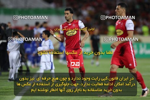 2056779, Tehran, Iran, Final 2022–23 Iranian Hazfi Cup, Khorramshahr Cup, Esteghlal 1 v 2 Persepolis on 2023/05/31 at Azadi Stadium