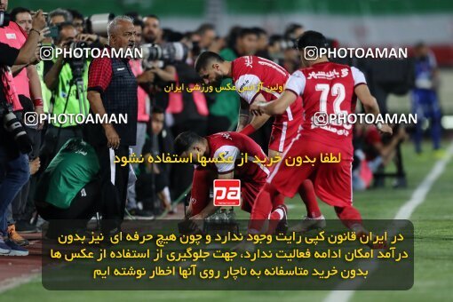 2056780, Tehran, Iran, Final 2022–23 Iranian Hazfi Cup, Khorramshahr Cup, Esteghlal 1 v 2 Persepolis on 2023/05/31 at Azadi Stadium