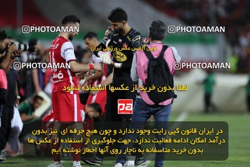 2056781, Tehran, Iran, Final 2022–23 Iranian Hazfi Cup, Khorramshahr Cup, Esteghlal 1 v 2 Persepolis on 2023/05/31 at Azadi Stadium