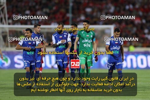 2056784, Tehran, Iran, Final 2022–23 Iranian Hazfi Cup, Khorramshahr Cup, Esteghlal 1 v 2 Persepolis on 2023/05/31 at Azadi Stadium