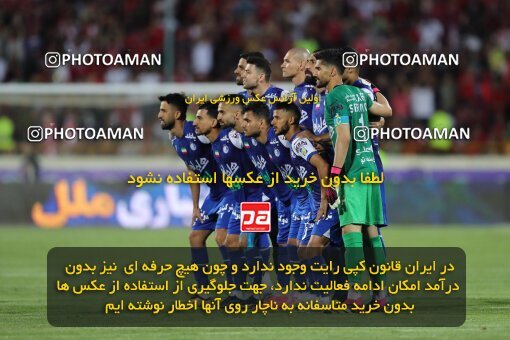 2056785, Tehran, Iran, Final 2022–23 Iranian Hazfi Cup, Khorramshahr Cup, Esteghlal 1 v 2 Persepolis on 2023/05/31 at Azadi Stadium
